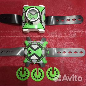 Ben 10 Omnitrix Kandi Pattern