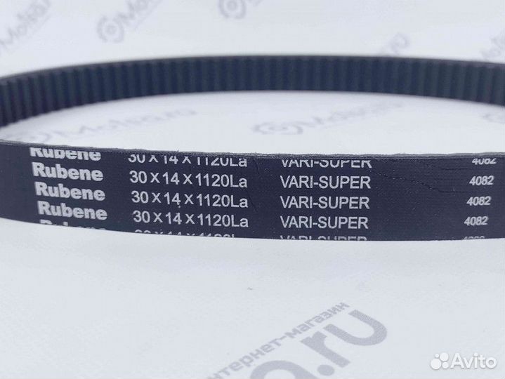 Ремень вариатора Rubenе 30х14х1120 (прим.снегоход