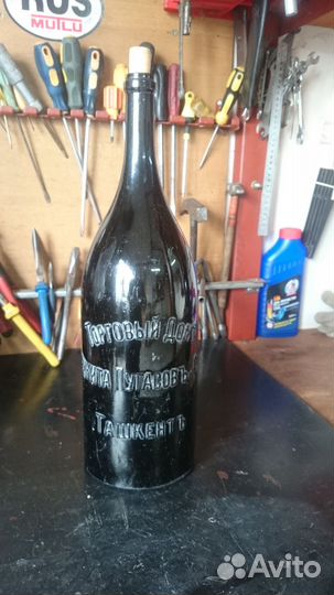 Антиквариат