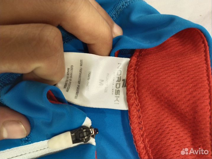 Лыжный гоночный комбинезон nordski