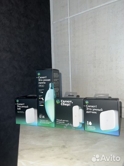 Комплект умный дом сбер салют