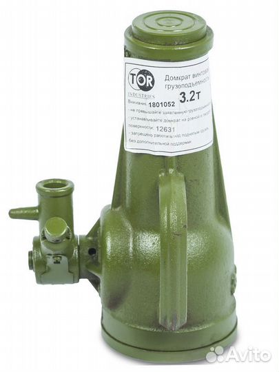 Домкрат винтовой дв 3,2т (Screw-Jack 3,2)