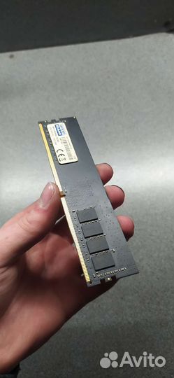 Оперативная память ddr4 8gb