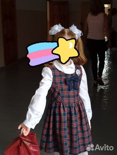 Школьная форма