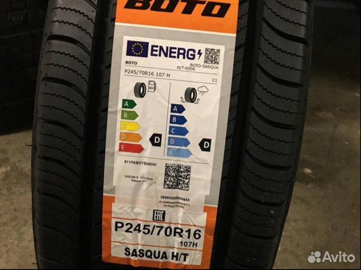 Boto Sasqua H/T 245/70 R16 107H
