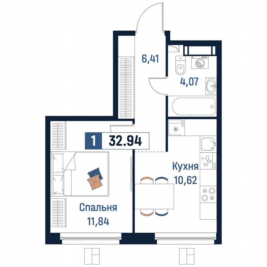 1-к. квартира, 32,9 м², 13/18 эт.