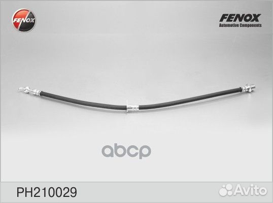 Шланг тормозной PH210029 fenox