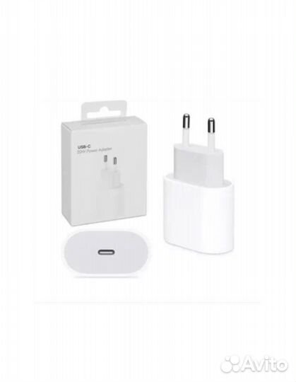 Зарядка на iPhone 25 W