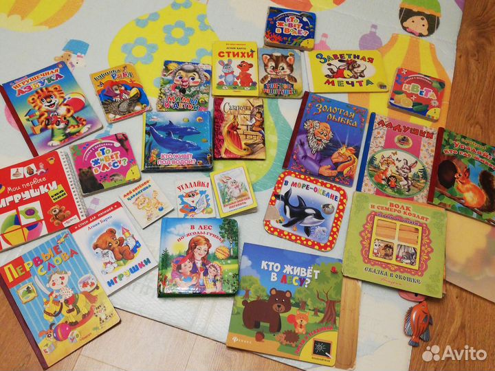 Книжки для малышей