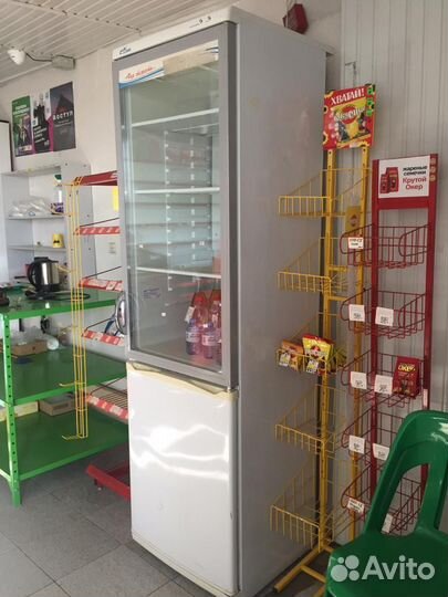 Холодильник