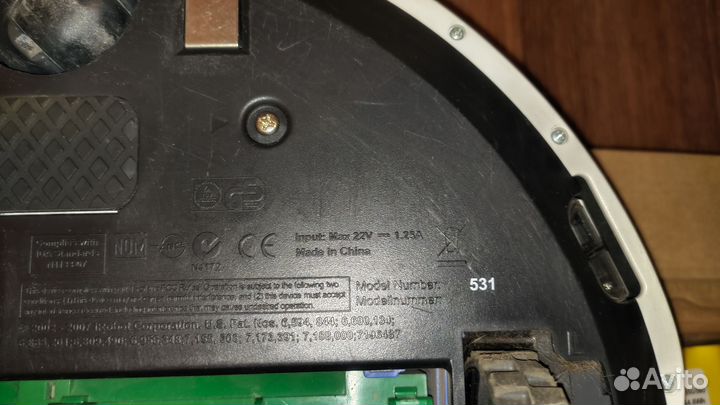 Робот пылесос irobot roomba 531