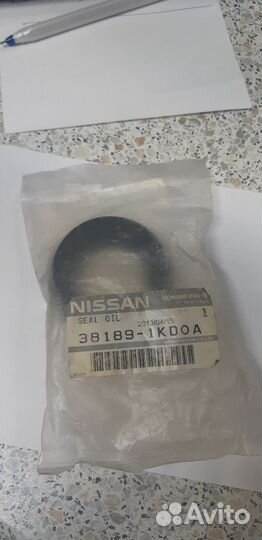 Сальник Nissan 381891KD0A