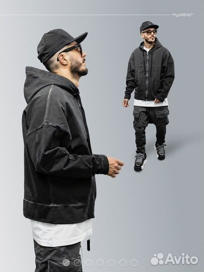 Зип худи толстовка