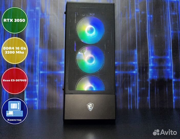 Игровой пк 2670V3-RTX3050-16DDR4-WTL0834729651-X99