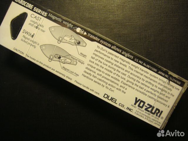 Yo-Zuri Duel Hardcore Crank Type 