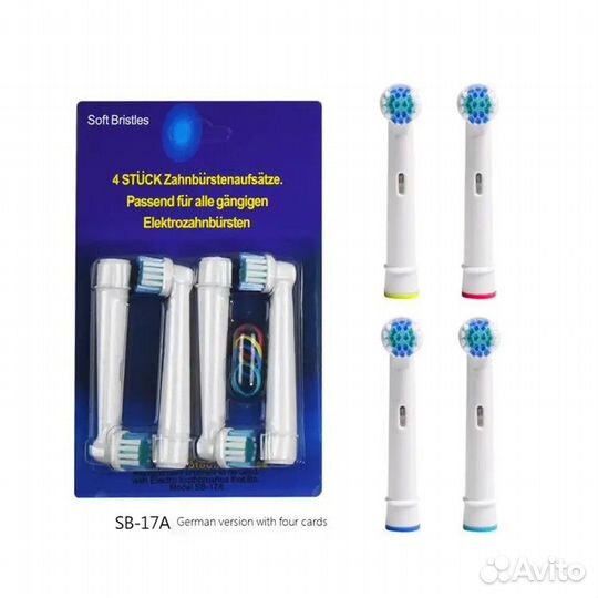 Насадки для электрической зубной щетки Oral-B