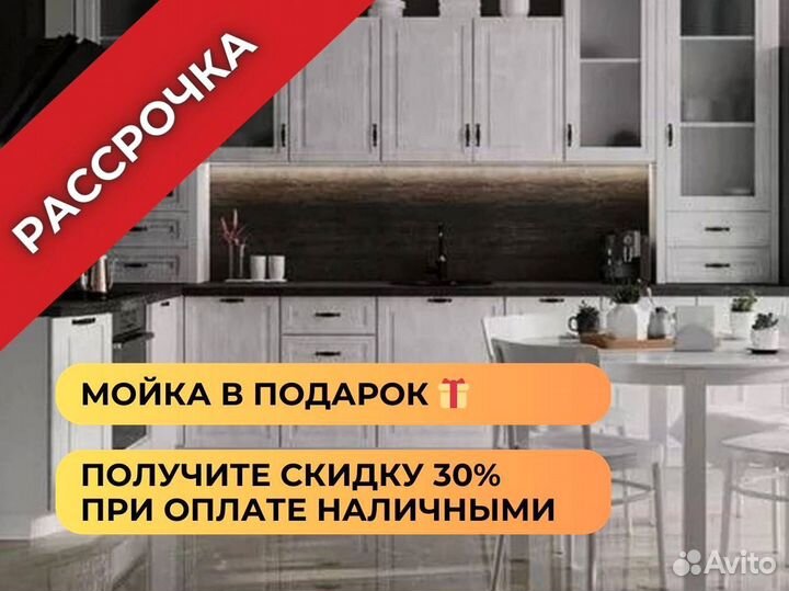 Окна пластиковые под ваши размеры