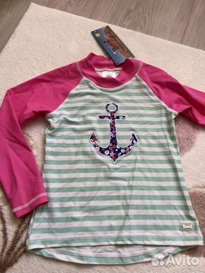 Гидромайка