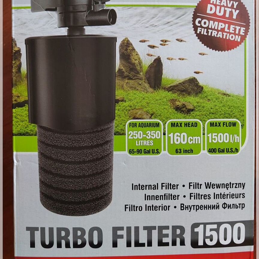 Внутренний фильтр aquael Turbo filter 1500