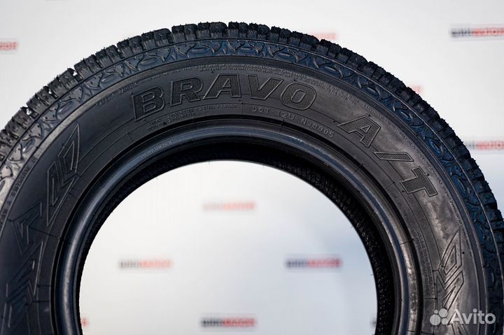 Maxxis Bravo AT-771 205/70 R15