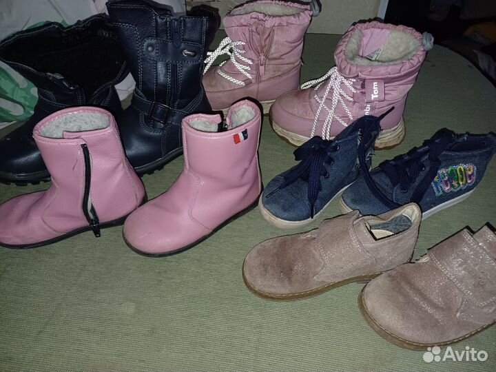 Зимняя обувь для девочки