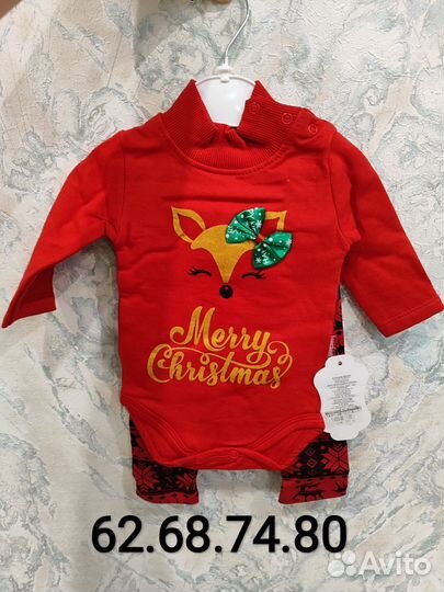 Детские новогодние костюмчики