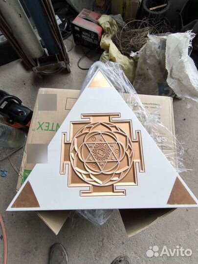 Янтра солнца