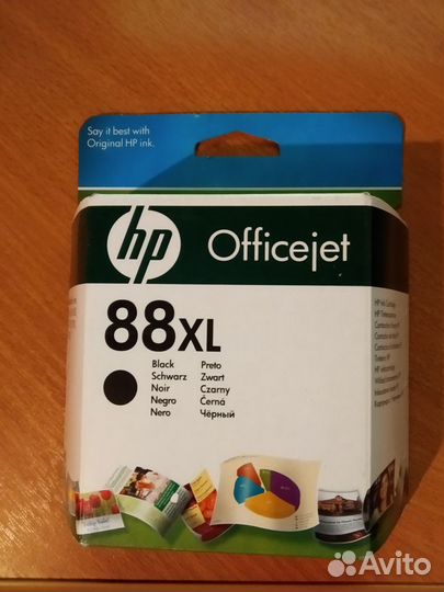 Картриджи для струйного принтера HP