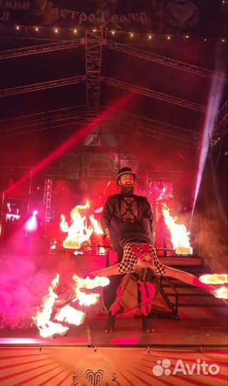 Огненное шоу, фаер шоу