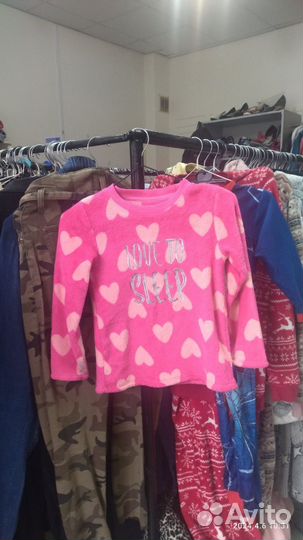 Детские вещи б/у