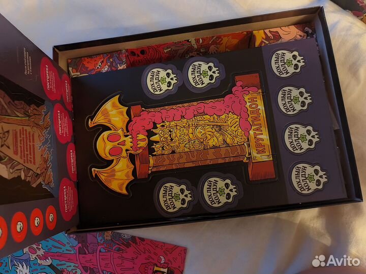 Эпичные схватки боевых магов крутагидон