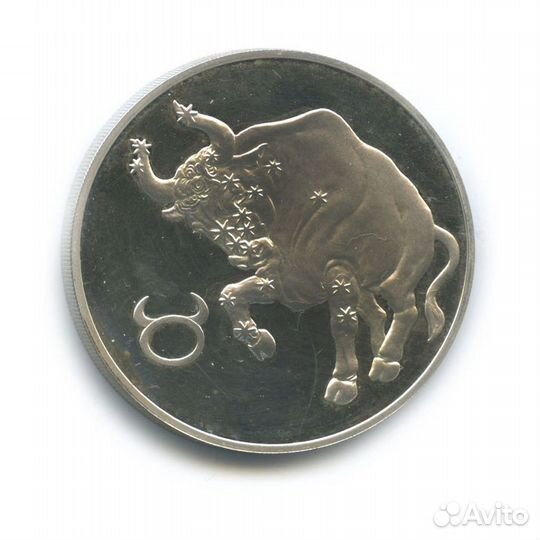 Монета 3 рубля серебро 2004г коллекционная