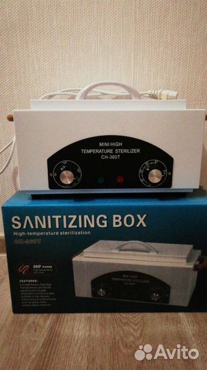 Все для маникюра