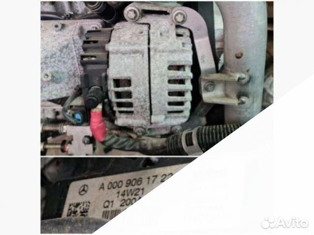 Генератор A0009061722 Mercedes-Benz GL X166 0 Бенз