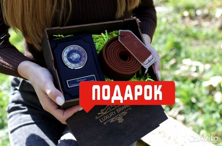 Обложка для автодокументов с лого и номером