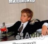 Фотограф Улица