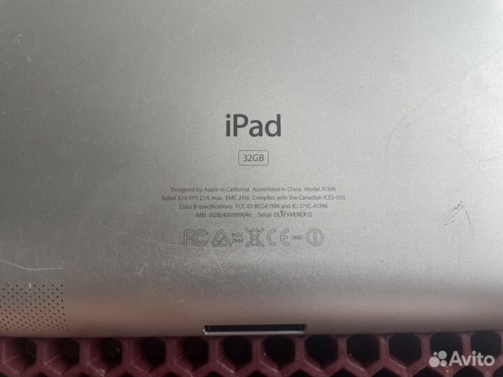 IPadы на запчасти