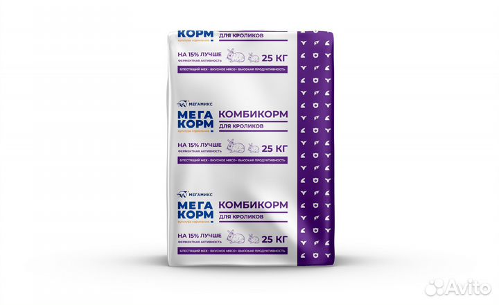Комбикорм для кроликов высокоэффективный