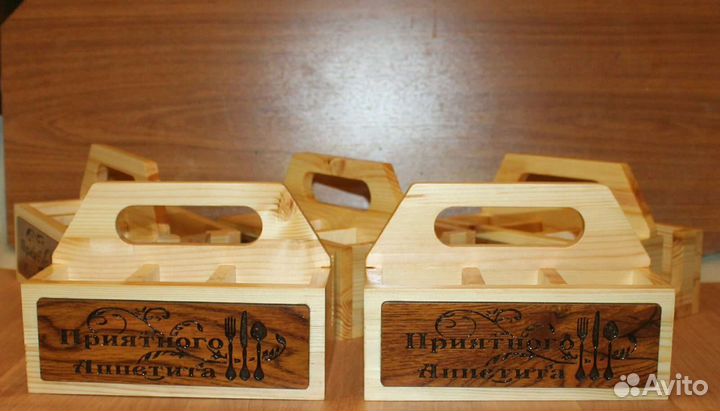 Приятного Аппетита ящичек для кухоных аксессуаров