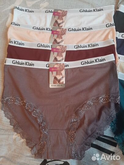 Трусы женские новые