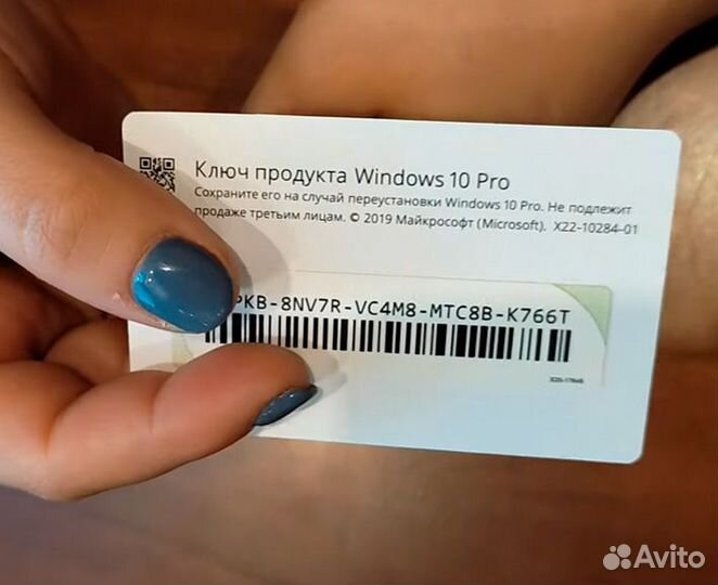 Microsoft Windows 10 Pro (Box) с USB-флешкой