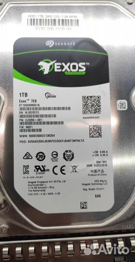 Жесткий диск seagate 1TB SAS