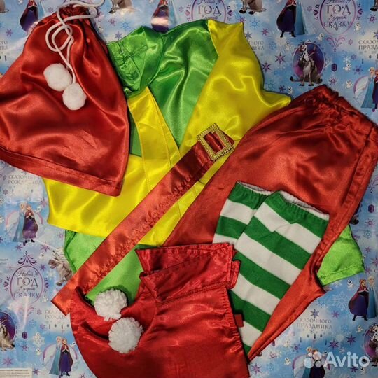 Карнавальный костюм Дед Мороз Робот Зайчик Фея