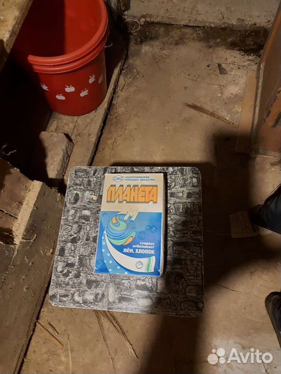 Стиральный порошок из СССР. Планета,Лоск 80 пачек