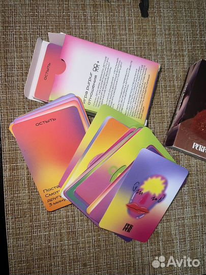 Игры для пар 