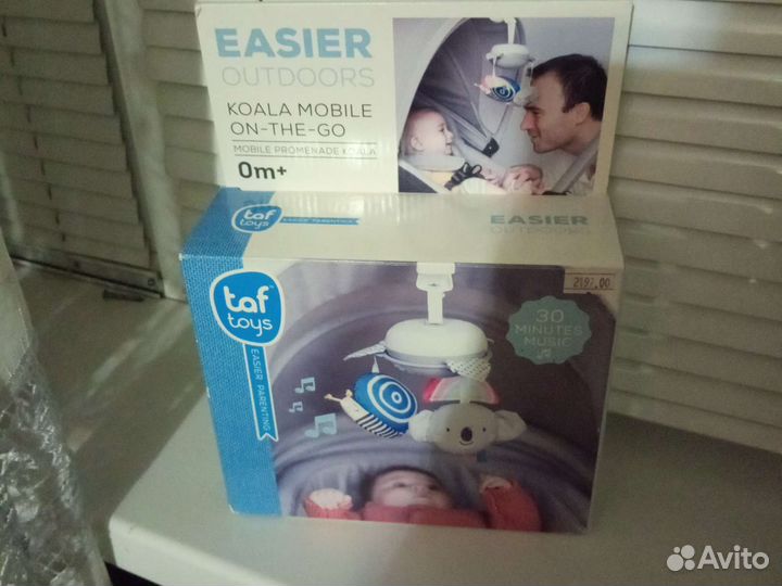 Мобиль для коляски