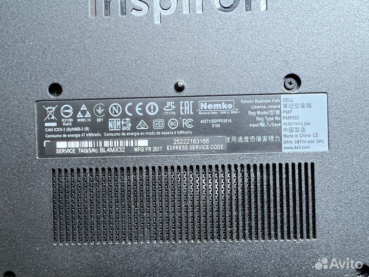 Dell inspiron 5565