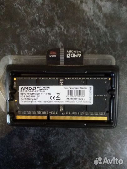 Оперативная память ddr3 8 gb для ноутбука