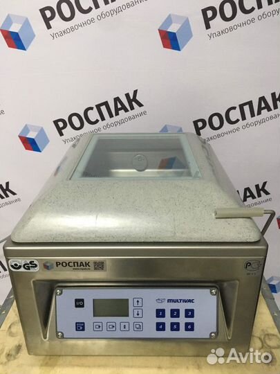 Вакуумный упаковщик Multivac C100 бу