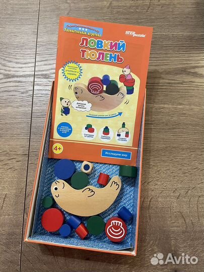 Игра ловкий тюлень